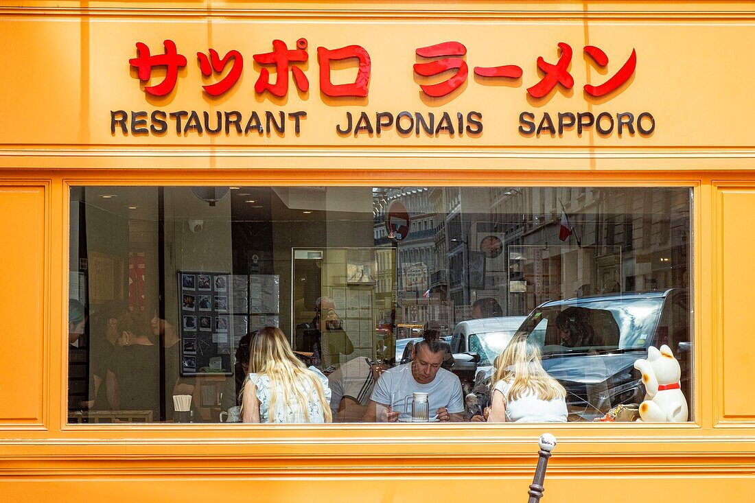 France, Paris, Japanese district, Rue Sainte Anne\n