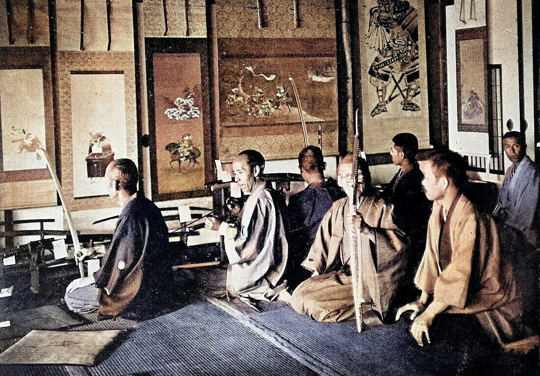 Japanese examining swords