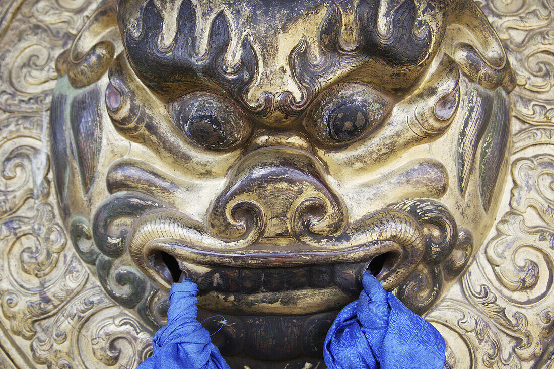 Mongolia,Erdene Zuu Monastery,Kharkhorin,Door Knocker