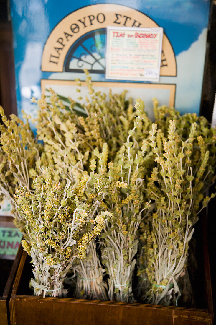 Greece,Spice emporium specializing in traditional Greek herbs and teas,Thessaloniki