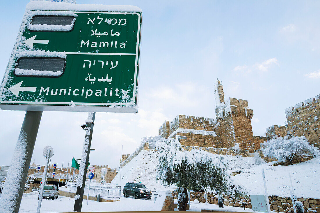 Israel,Old City walls and Tower of David under snow,Jerusalem,2013,January 10