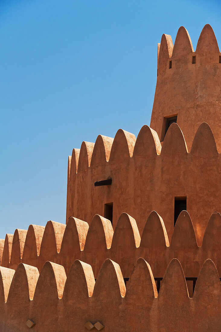 Detail des Sheikh Zayed Palastmuseums, Al Ain, Abu Dhabi, Vereinigte Arabische Emirate