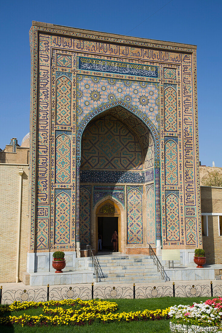 Entrance Gateway at Shah-I-Zinda,Samarkand,Uzbekistan