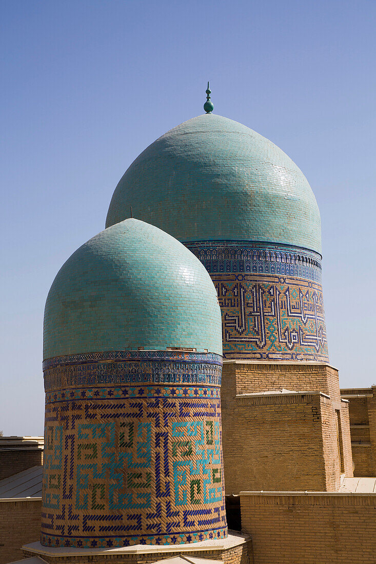 Double Dome Mosque at Shah-I-Zinda,Samarkand,Uzbekistan