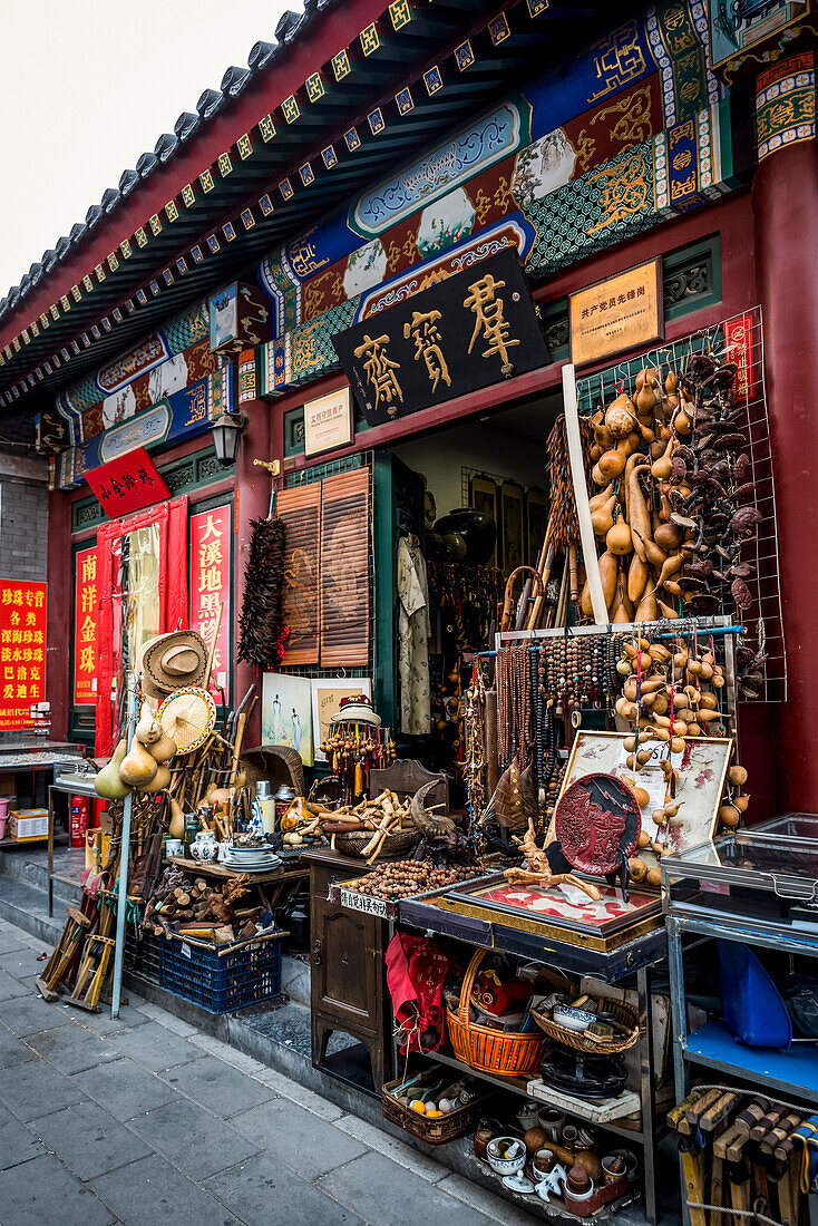 Panjiayuan Antiquitätenmarkt, Peking, China