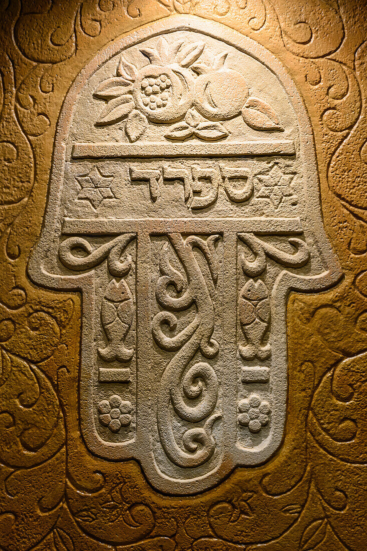 Artwork on a wall with Jewish symbols,Jewish Quarter of Cordoba,Cordoba,Spain