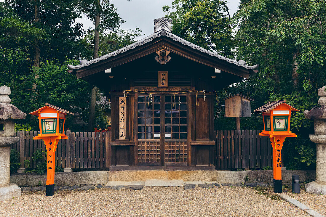 Fushimi Inari Taisha, Kyoto, Kansai, Japan
