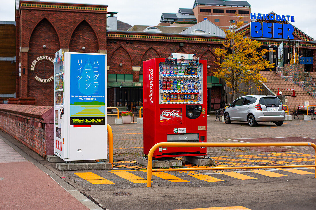 Vending machines in Hakodate,Hokkaido,Japan,Asia
