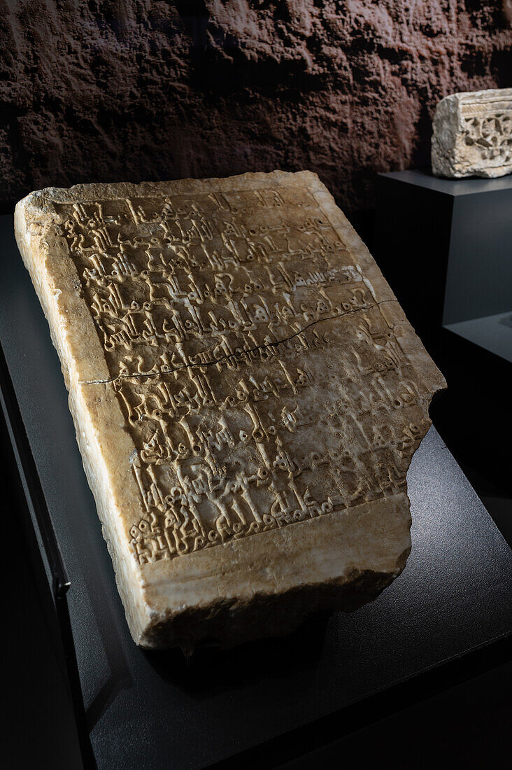 Gravestone,July 19,1105 AD. (498 of the Hegira),Sculptured Alabaster,Wheel of Jalon.