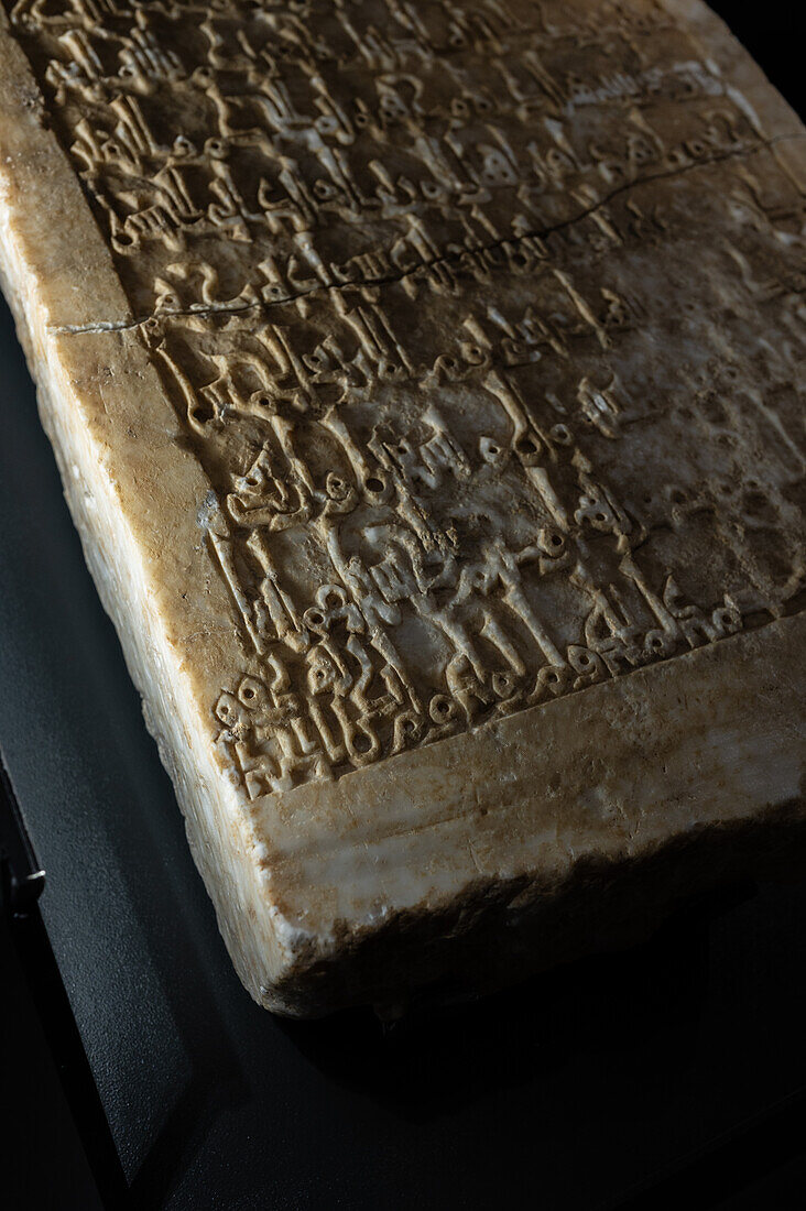 Gravestone,July 19,1105 AD. (498 of the Hegira),Sculptured Alabaster,Wheel of Jalon.
