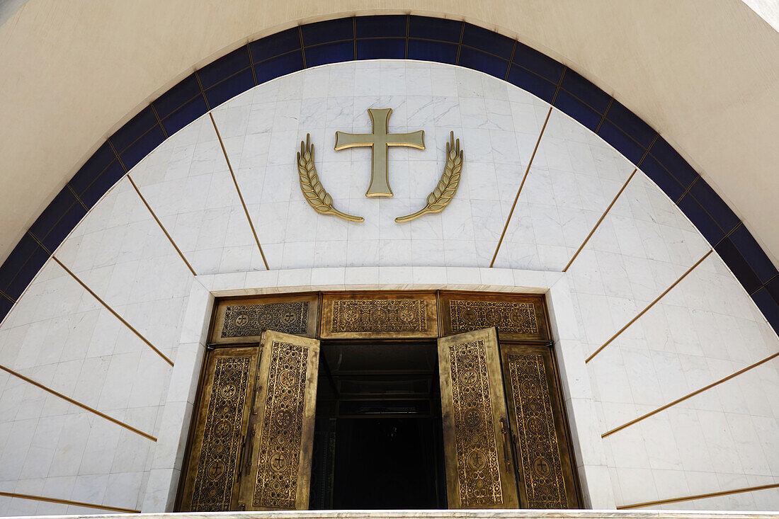 Die Auferstehungskathedrale,eine albanisch-orthodoxe Kirche,eine der größten ostorthodoxen Kirchen auf dem Balkan,Tirana,Albanien,Europa