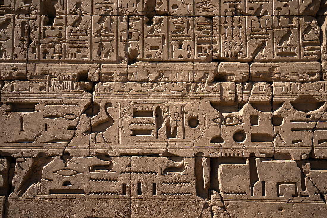 Temple of Amun, Temple complex of Karnak, Egypt.