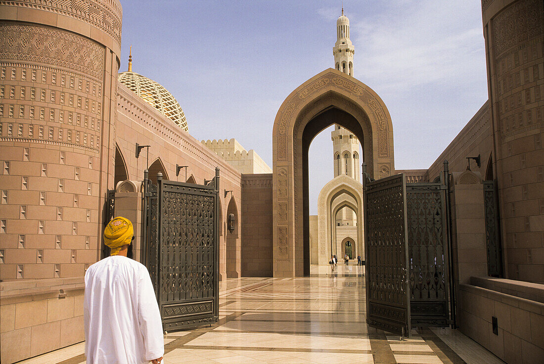 Sultan Qaboos Grand Mosque, Muscat, Sultanate of Oman, Arabian Peninsula