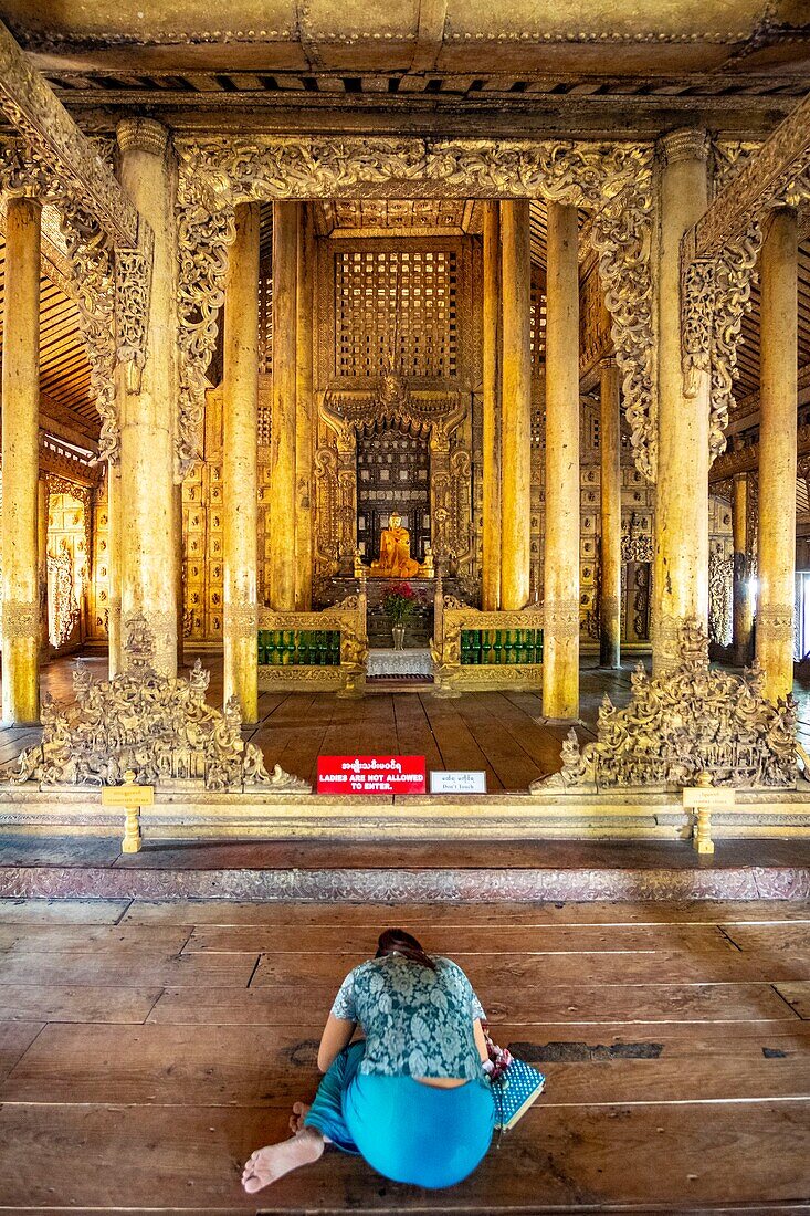Myanmar (Burma), Mandalay region, Mandalay City, Tek Kyaung Shwenandaw Monastery