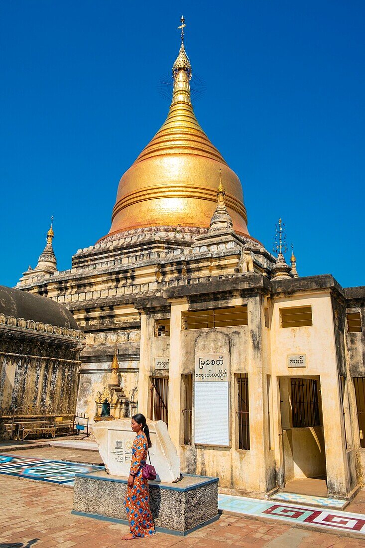 Myanmar (Burma), Region Mandalay, Bagan als Weltkulturerbe der UNESCO gelistet Buddhistische archäologische Stätte, Myazedi-Tempel, enthält die Inschrift Myazedi oder Gubyaukgyi Stein