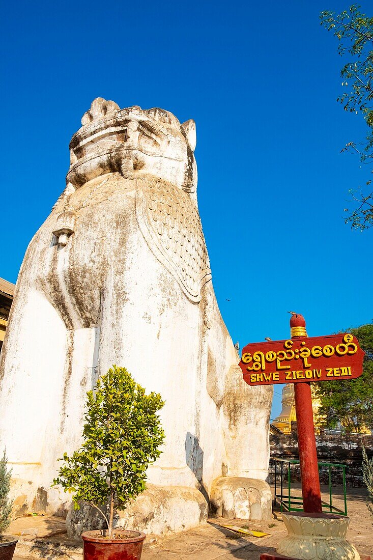 Myanmar (Burma), Region Mandalay, Buddhistische archäologische Stätte Bagan, Nyaung U, Shwezigon-Pagode