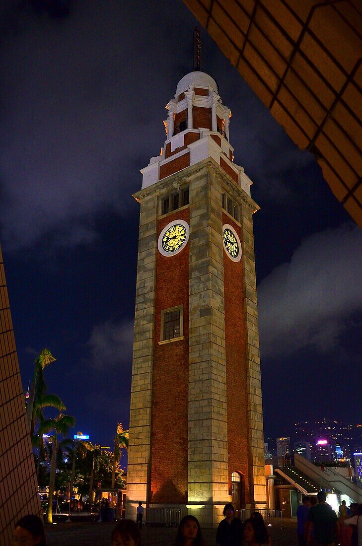 Volksrepublik China (Sonderverwaltungszone), Hongkong, Kowloon, Tsim Sha Tsui