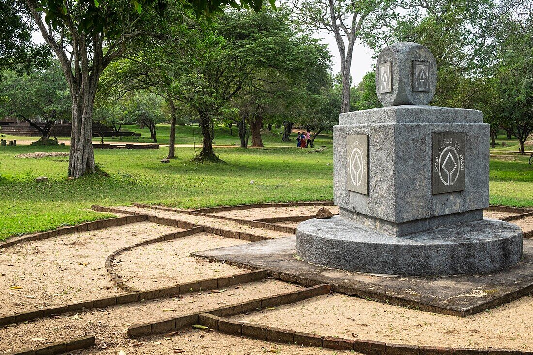 Sri Lanka, nördliche Zentralprovinz, archäologische Stätte von Polonnaruwa, UNESCO-Welterbe