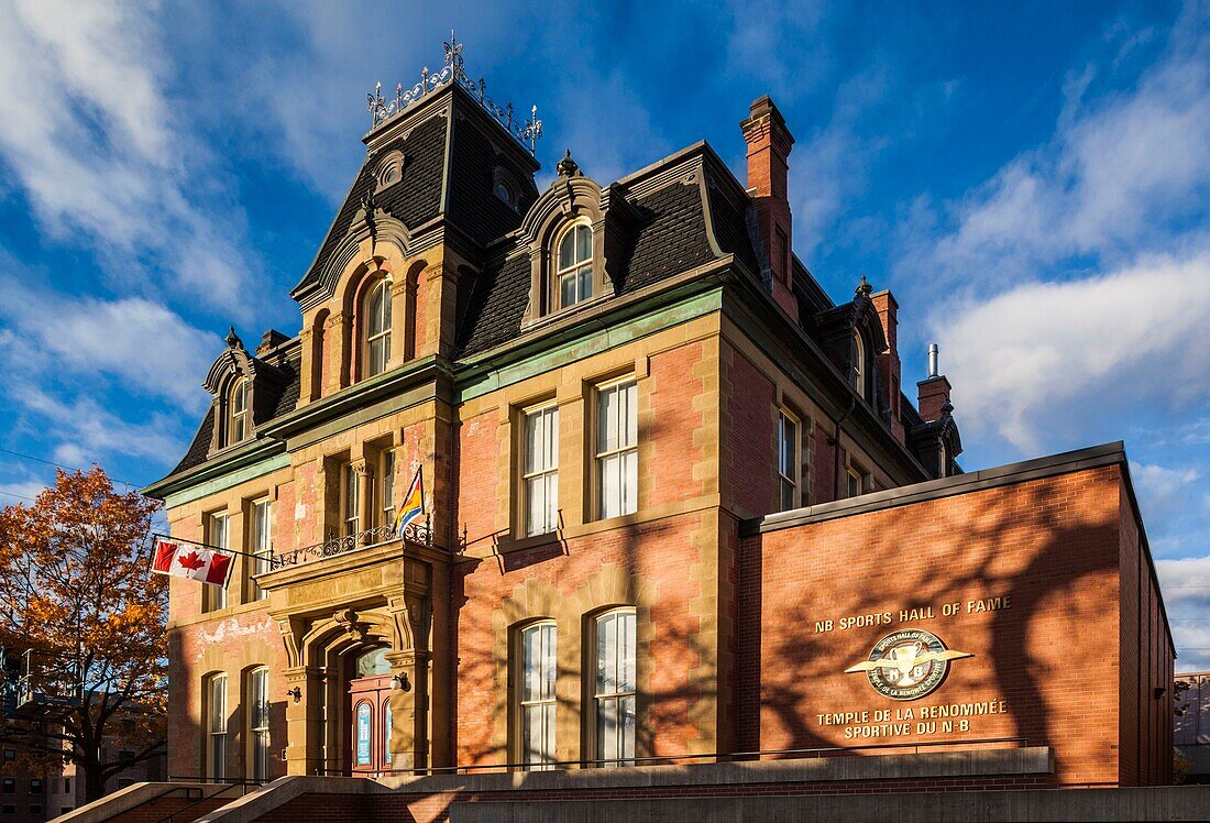 Canada, New Brunswick, Central New Brunswick, Fredericton, Garrison Quarter, New Brunswick Sports Hall of Fame, exterior