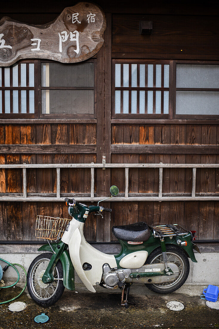 Gassho-zukuri Village of Ainokura