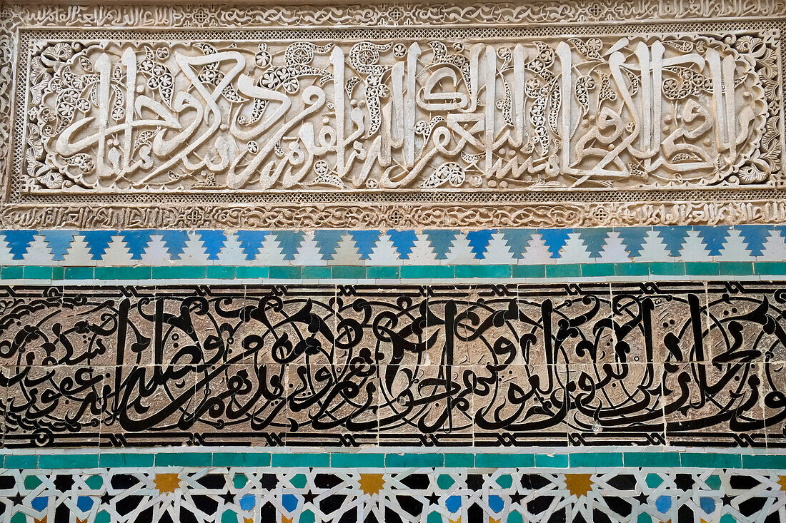 Fes, Morocco. Al Attarine Madrasa. (school) built in the 14th century