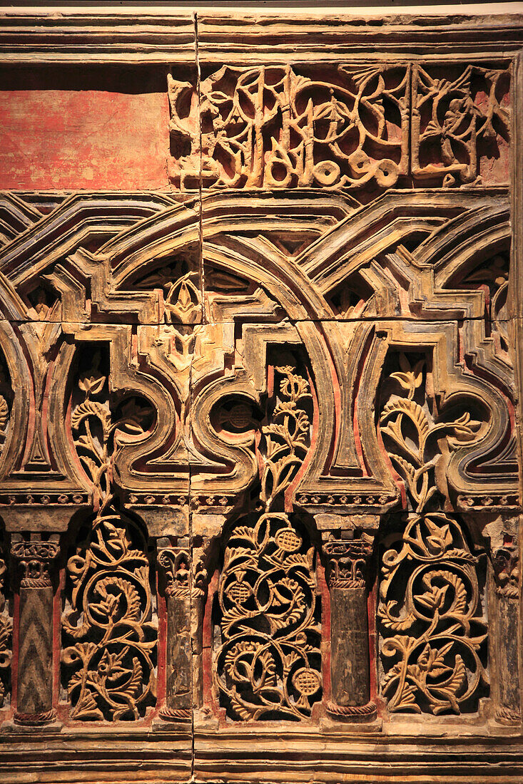 Spain,Madrid,Archeological Museum,plaster frieze