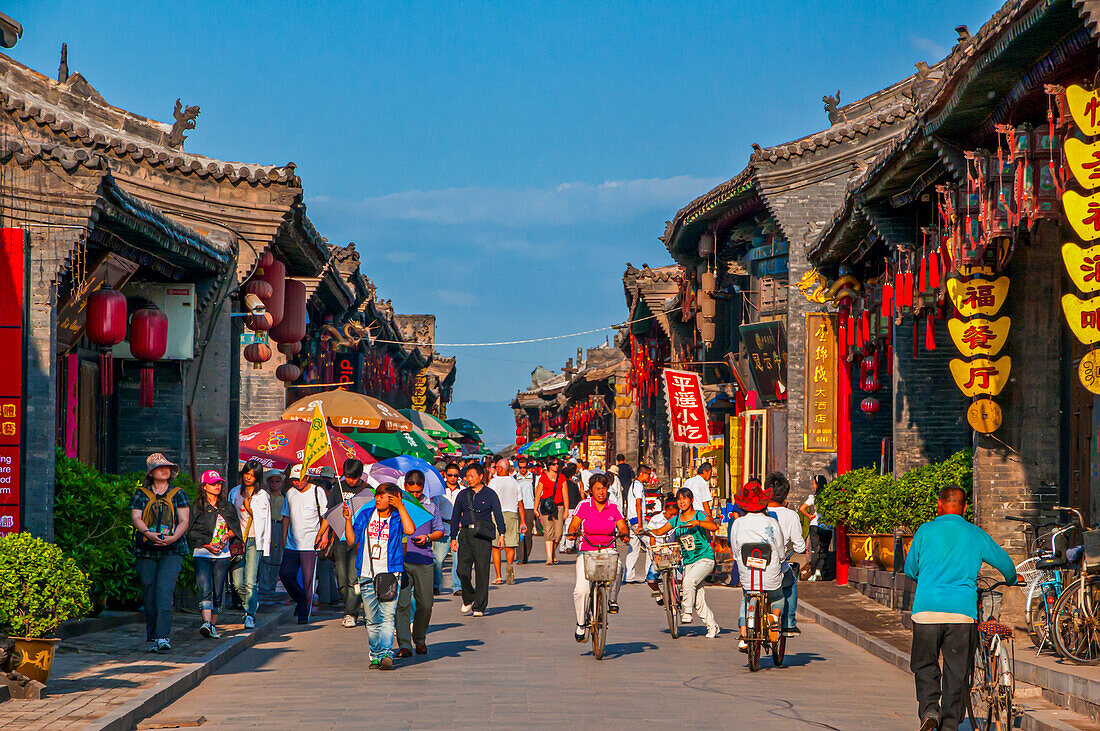 Die historische Altstadt von Pingyao (Ping Yao), UNESCO-Welterbestätte, Shanxi, China, Asien