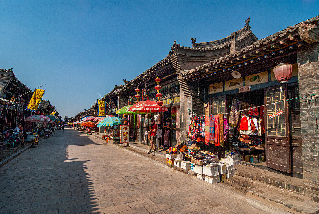 Die historische Altstadt von Pingyao (Ping Yao), UNESCO-Welterbestätte, Shanxi, China, Asien