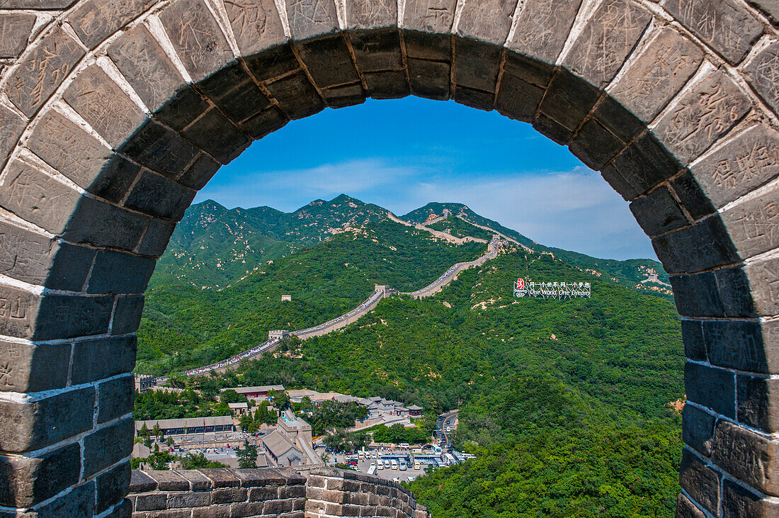 Die Chinesische Mauer, UNESCO-Weltkulturerbe, bei Badaling, China, Asien