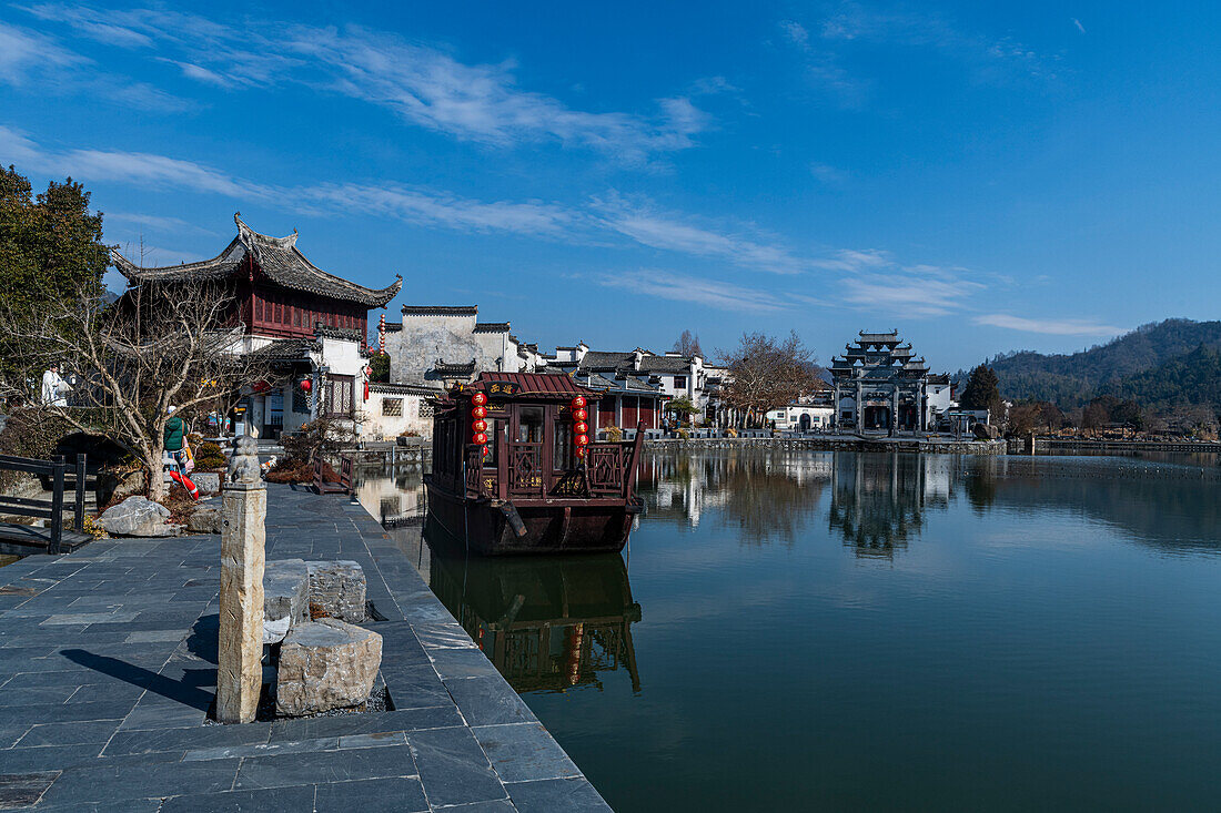 Pond in front of Xidi historic ancient village, UNESCO World Heritage Site, Xidi, Anhui, China, Asia