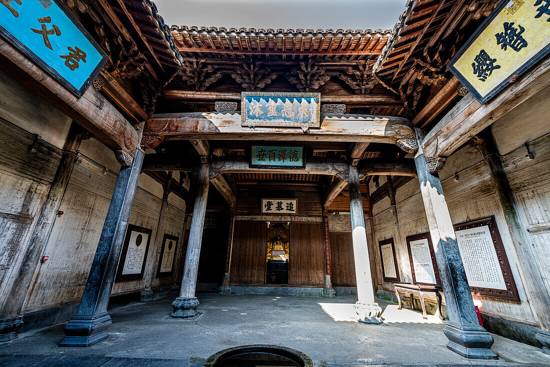 Alter Tempel, historisches Dorf Xidi, UNESCO-Welterbestätte, Xidi, Anhui, China, Asien