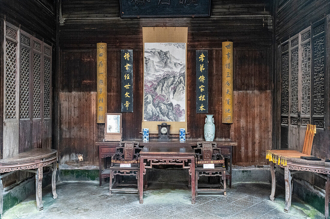 Haus eines Händlers im historischen Dorf Xidi, UNESCO-Welterbe, Xidi, Anhui, China, Asien