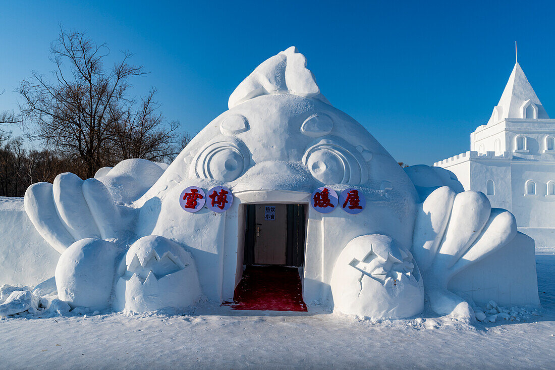 Giant snow sculpture at the Snow Sculpture Festival, Harbin, Heilongjiang, China, Asia