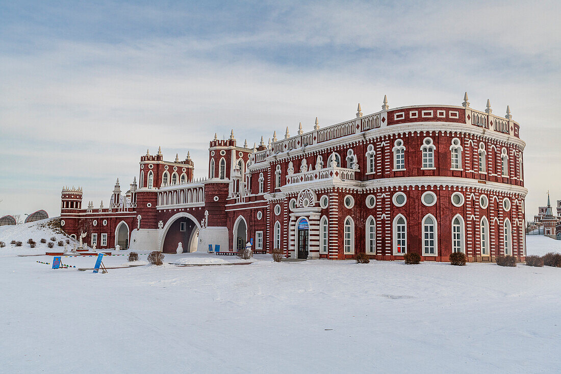 Replica of a Russian palace, Volga Manor, Harbin, Heilongjiang, China, Asia