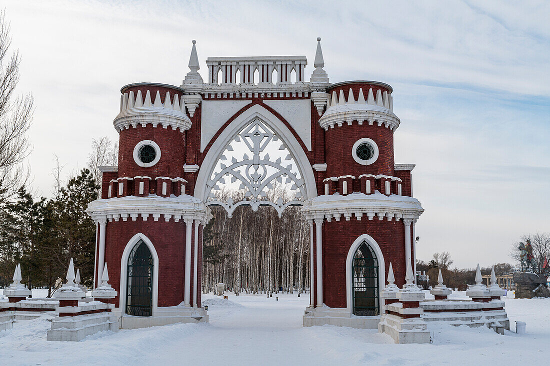 Eingangstor, Wolgaschloss, Harbin, Heilongjiang, China, Asien