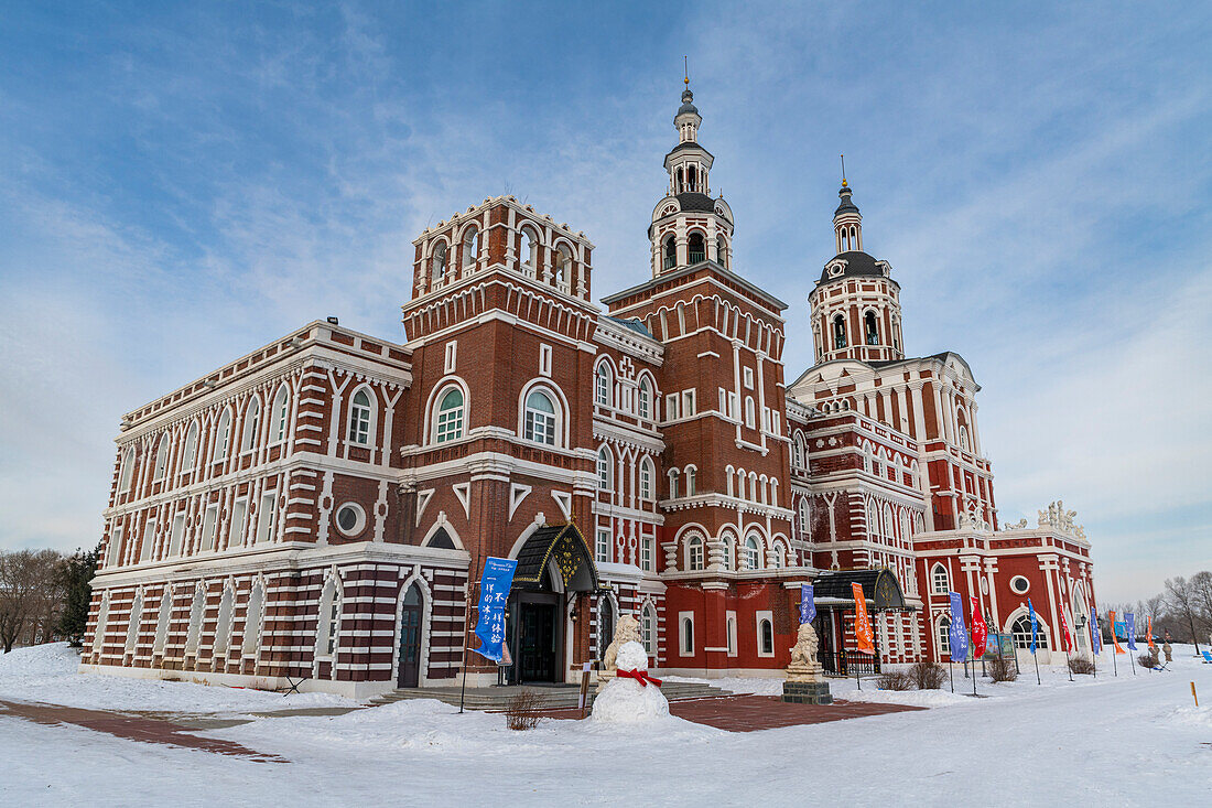 Replica of a Russian palace, Volga Manor, Harbin, Heilongjiang, China, Asia