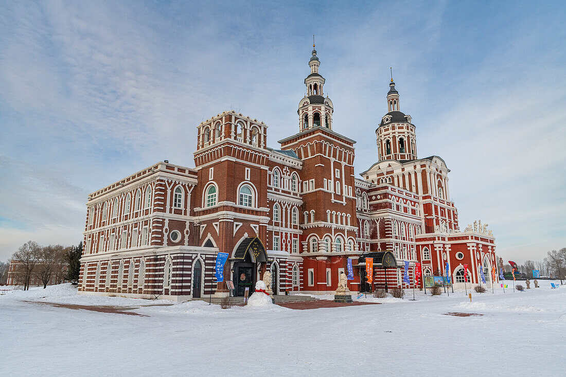 Nachbildung eines russischen Palastes, Wolga-Gutshof, Harbin, Heilongjiang, China, Asien