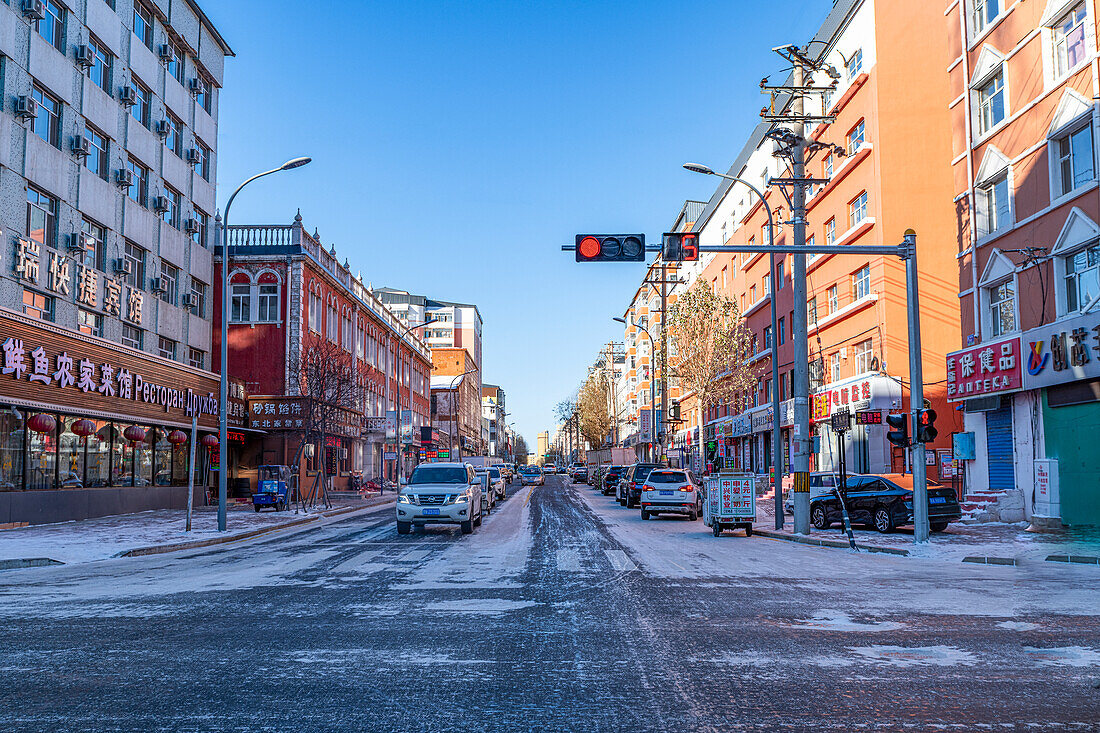 Innenstadt von Heihe, Heilongjiang, China, Asien