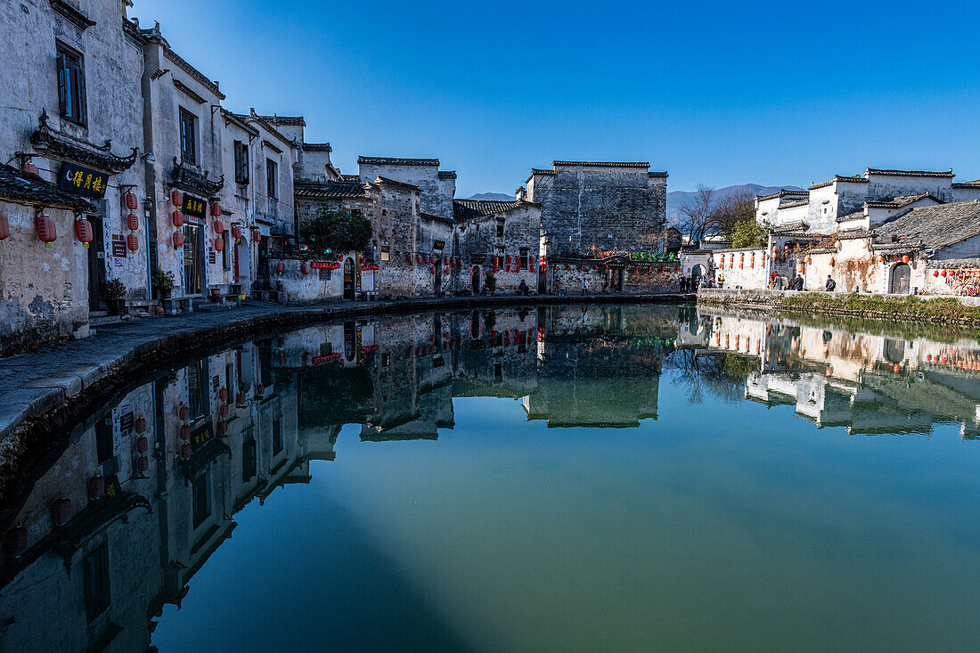 Pond in Hongcun historical village, UNESCO World Heritage Site, Huangshan, Anhui, China, Asia