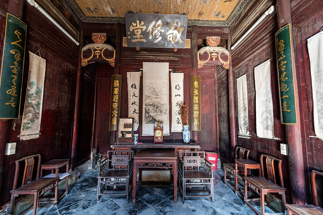 Innenraum, Altes Handelshaus, Historisches Dorf Hongcun, UNESCO-Welterbestätte, Huangshan, Anhui, China, Asien