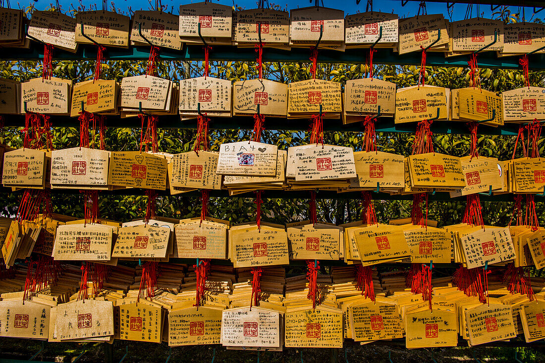 Wooden plates in the Kiyomizu-dera Buddhist temple, UNESCO World Heritage Site, Kyoto, Honshu, Japan, Asia