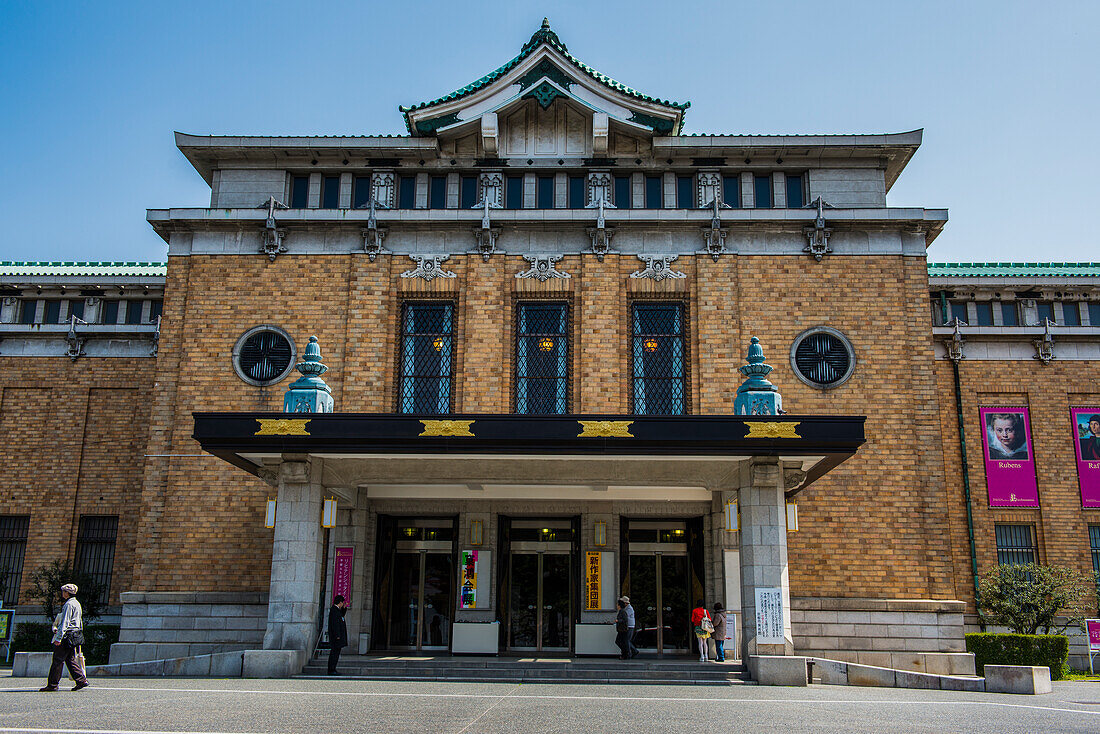 Kyoto City KYOCERA Museum of Art, Kyoto, Honshu, Japan, Asia