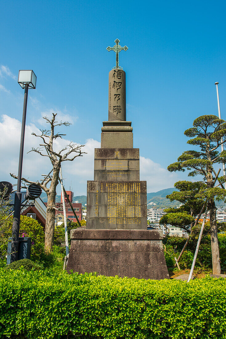 Christliches Denkmal, Nagasaki, Kyushu, Japan, Asien