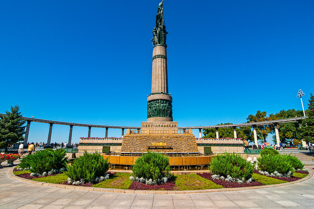 Hochwasserschutz-Denkmal, Harbin, Heilongjiang, China, Asien