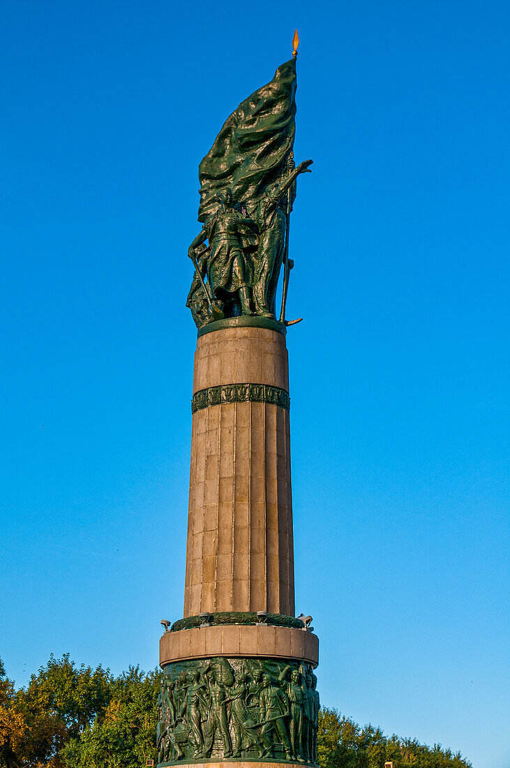 Hochwasserschutz-Denkmal, Harbin, Heilongjiang, China, Asien