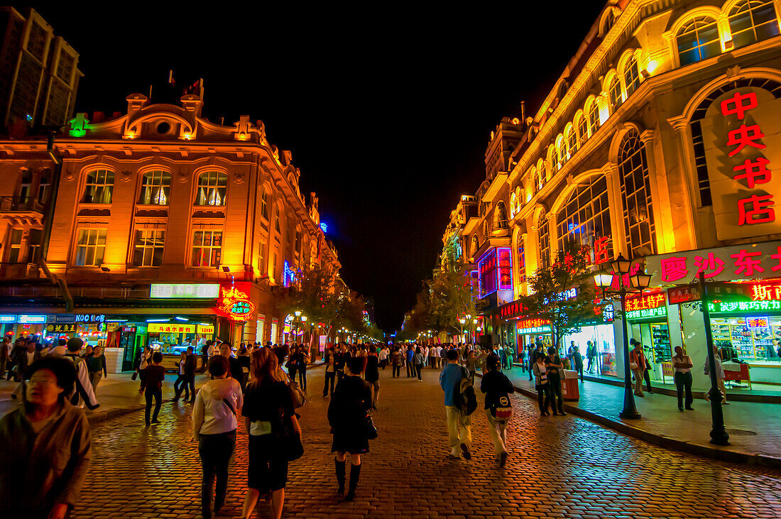 The Russian Quarter at night, Harbin, Heilongjiang, China, Asia