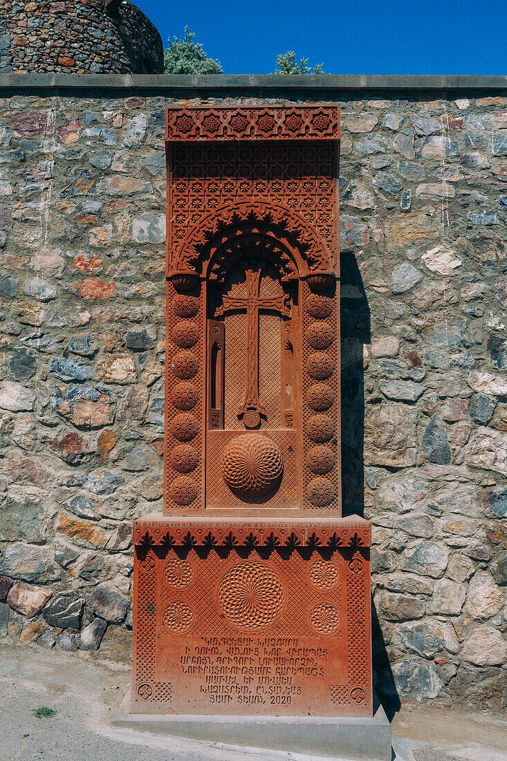 Details at Khor Virap, Ararat, Armenia (Hayastan), Caucasus, Central Asia, Asia