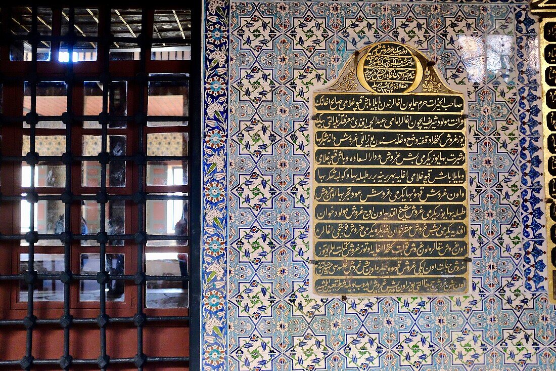 Türkei, Istanbul, historisches Zentrum, von der UNESCO zum Weltkulturerbe erklärt, Beyazit-Viertel, Topkapi-Palast, Harem