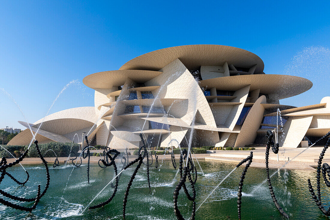 National Museum of Qatar, Doha, Qatar, Middle East