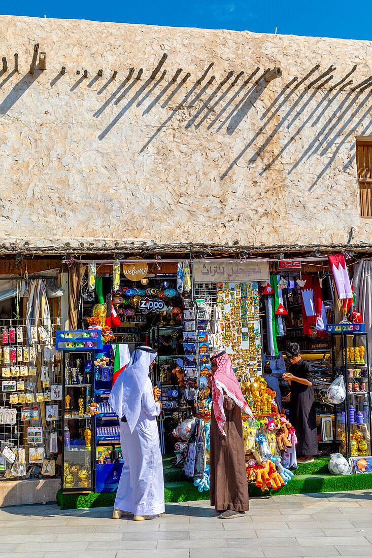 Souq Waqif, Doha, Katar, Naher Osten